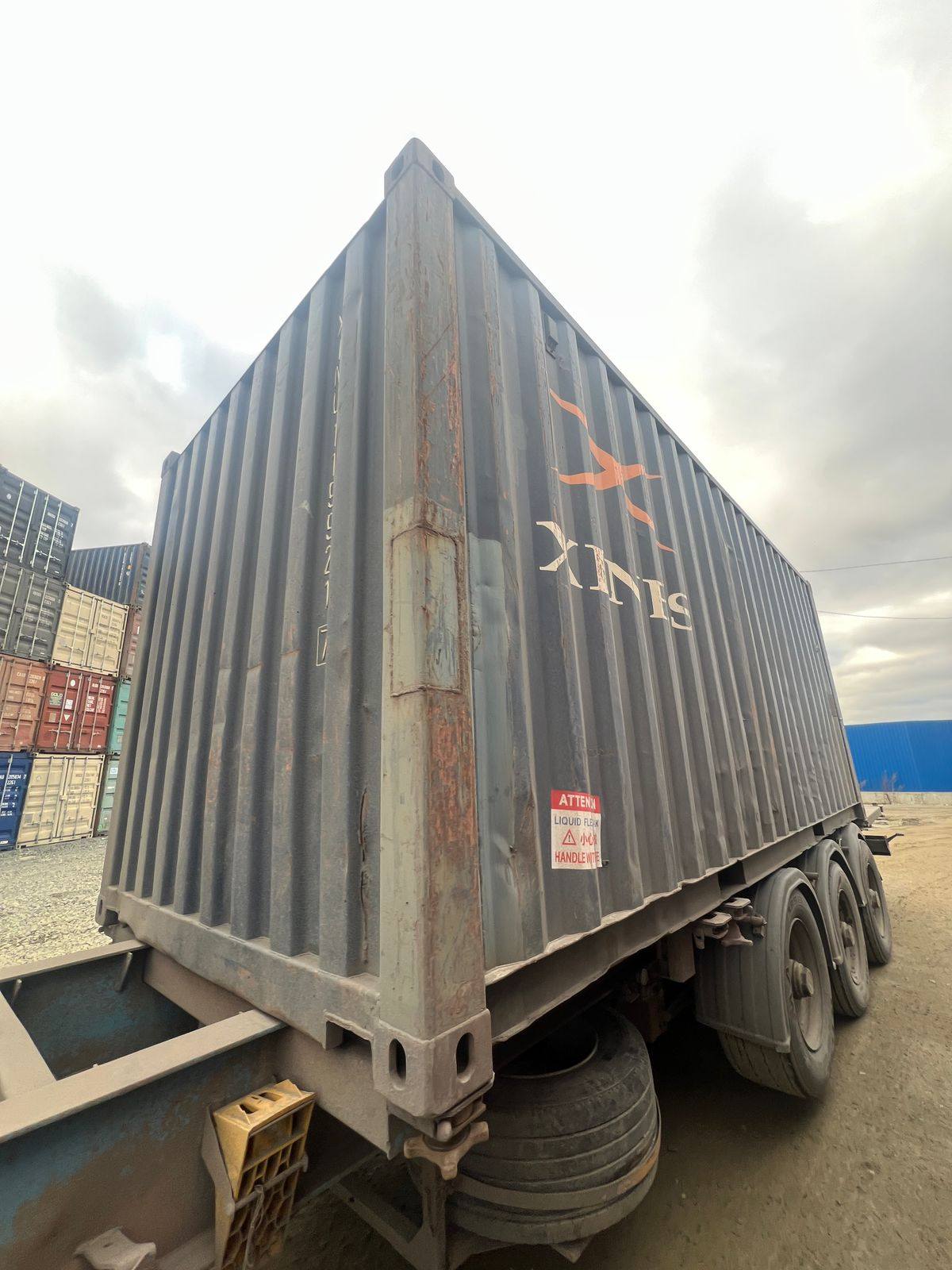 Морской контейнер XINU1199217